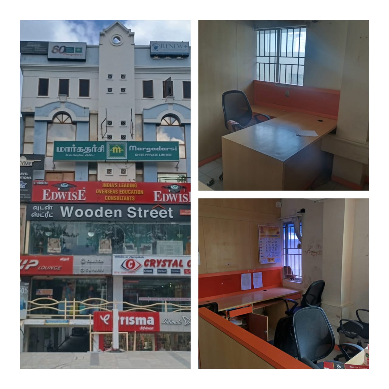 Building Image